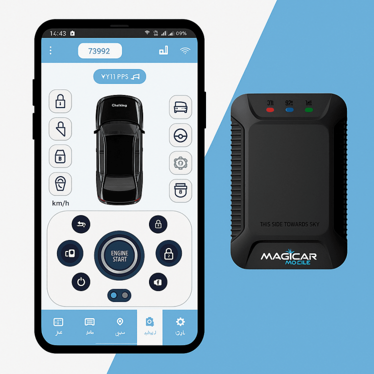 ردیاب خودرو بهتر است یا بیمه سرقت ماشین