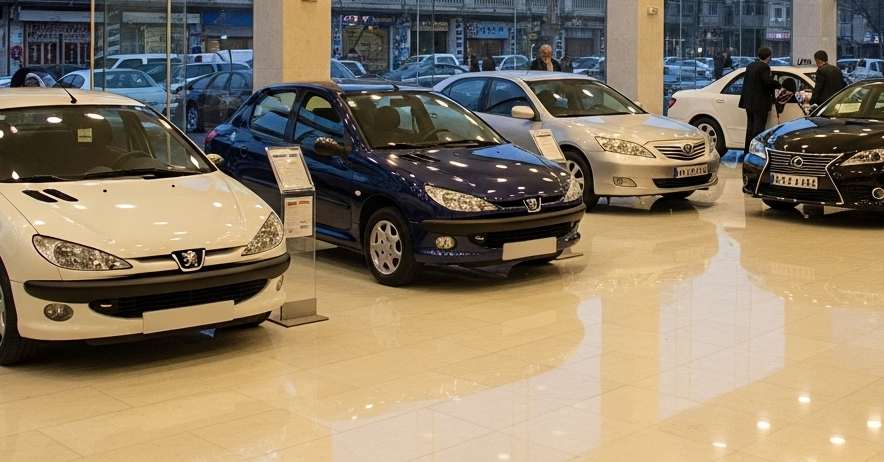 خرید دزدگیر ماشین